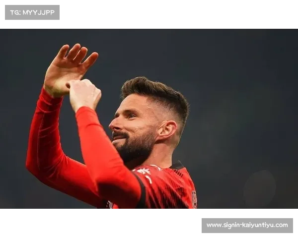 吉鲁头球扳平救主 里尔顽强逼平巴黎圣日耳曼展现老将风采 吉鲁头球扳平救主 里尔顽强逼平巴黎圣日耳曼展现老将风采