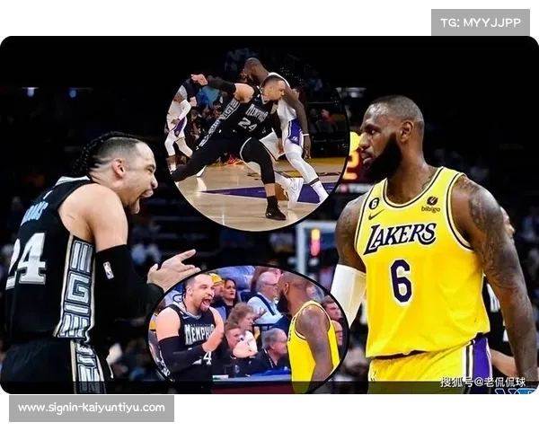 狄龙谈詹姆斯:我从看他比赛长大 希望自己能在他面前砍下50分赢得尊重 狄龙谈詹姆斯:我从看他比赛长大 希望自己能在他面前砍下50分赢得尊重